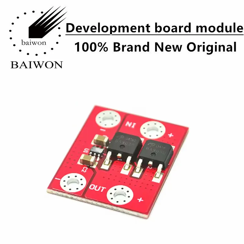 15A ideal diode low voltage drop diode solar anti backflow and charging backflow protection