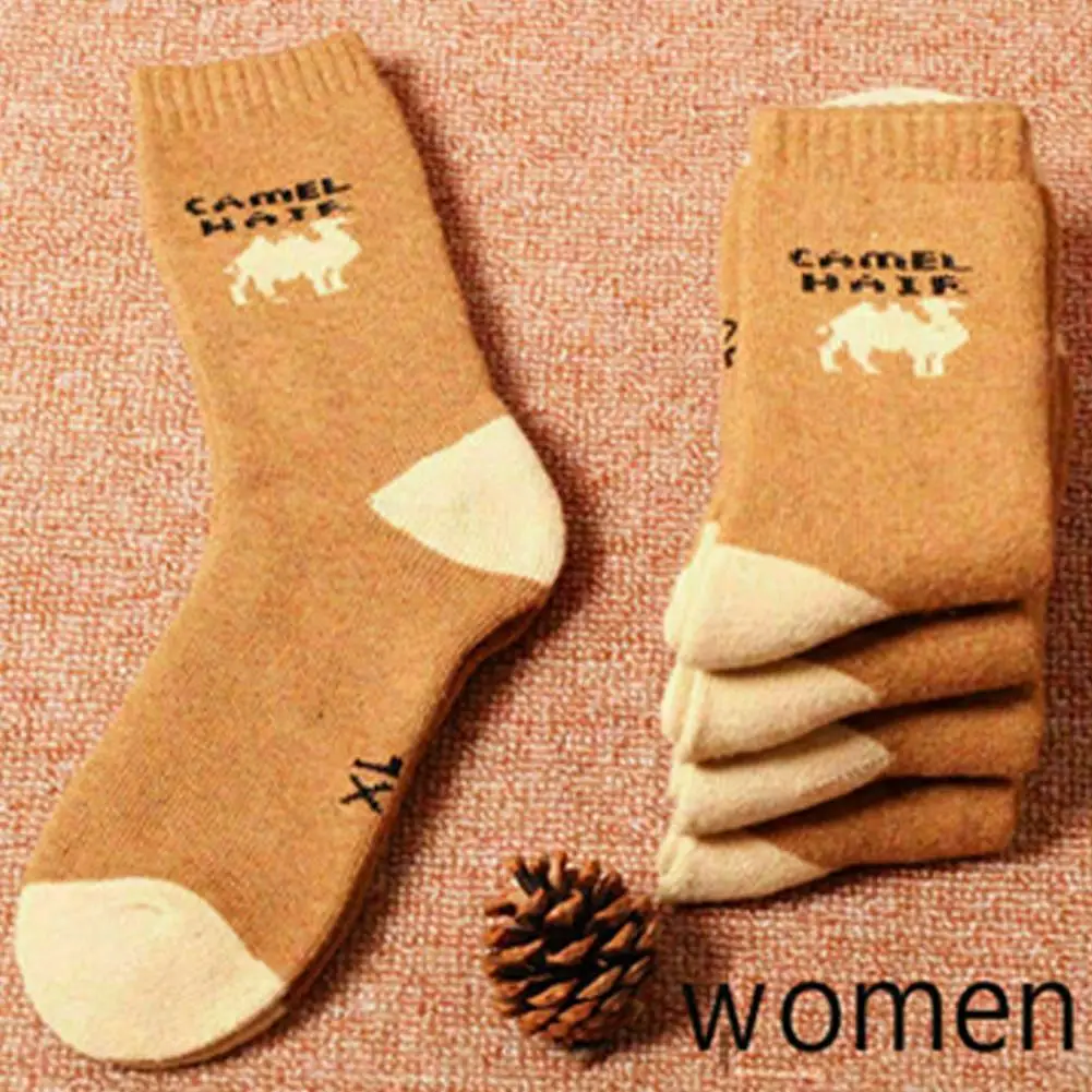 1 Pair Men\'s And Women\'s Winter Socks Camel Hair Thick Warm Socks Fashion Casual Autumn Winter Socks High Quality Camel Socks