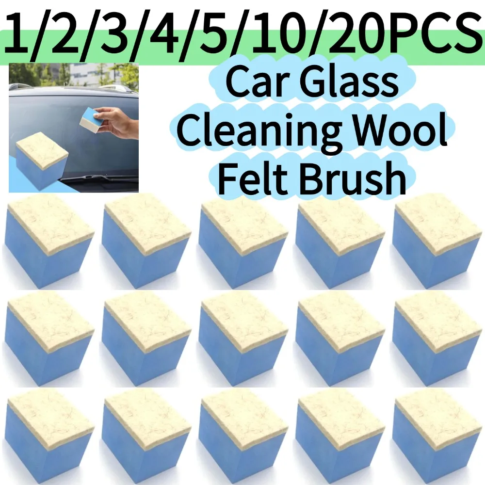 1/2/3/45/10/20PCS Car Glass Cleaning Wool Felt Brush Windshield Oil Film Cleaning Sponge Automotive Polished Crystal Plated Tool