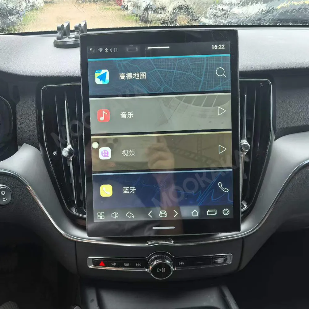 12.1 Inch Screen Car Radio For Volvo XC60 2018-2026 Android GPS Navigation Multimedia Video Stereo Receiver Head Unit