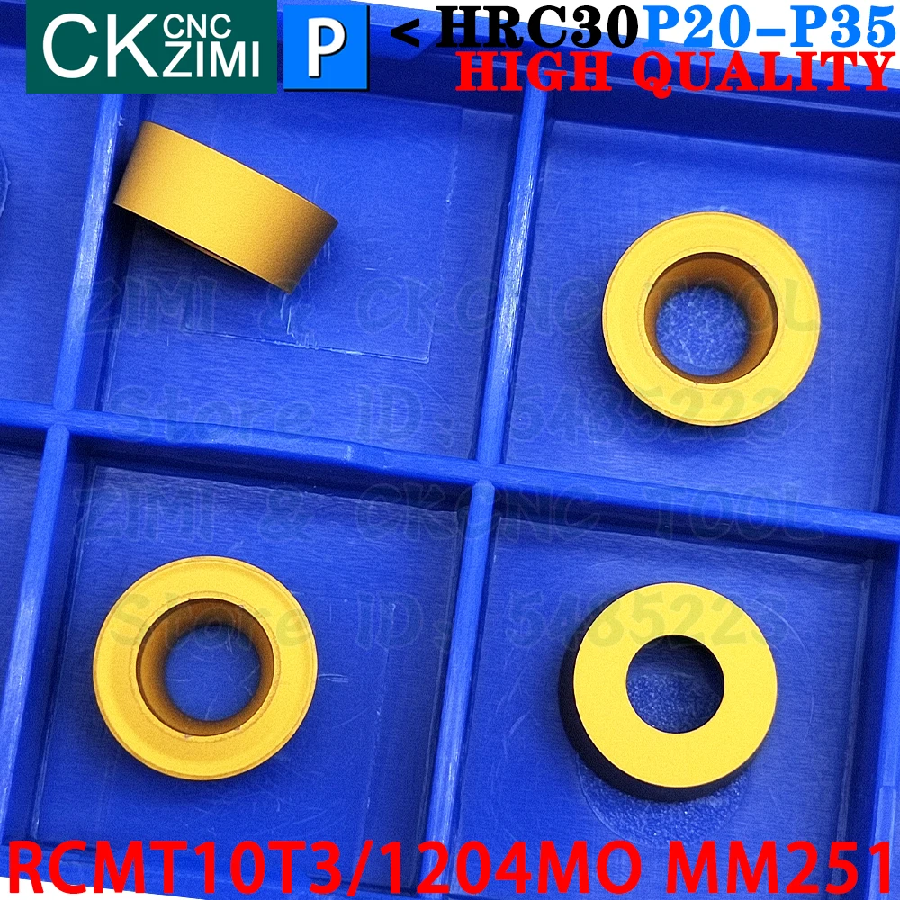 RCMT10T3MO MM251 RCMT1204MO MM251 إدراج كربيد أدوات إدراج الخراطة RCMT10T3 RCMT1204 RCMT 10T3 RCMT 1204 MO CNC مخرطة معدنية تفريز السطح القابل للفهرسة أدوات القطع