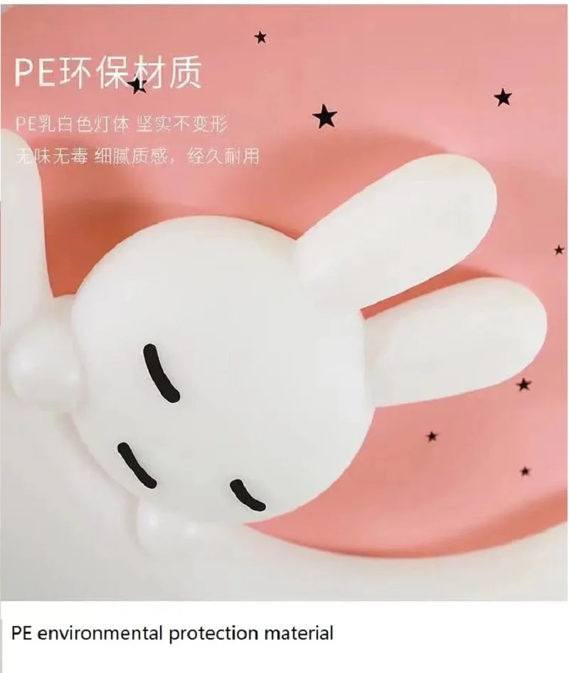 LED Children\'s Room Ceiling Light Cute Cartoon Rabbit Moon Lamp for Bedroom Boys Girls Kid Pink Blue Tricolor Adjustable Decora