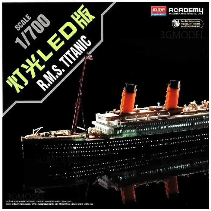 

Academy 14220 1/700 R.M.S. TITANIC LED SET Plastic model