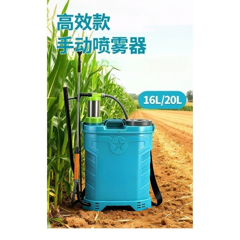 Hand Operated Knapsack Sprayer 16L Agricultural Pesticide Spraying Disinfectant Watering Can For Yard Use