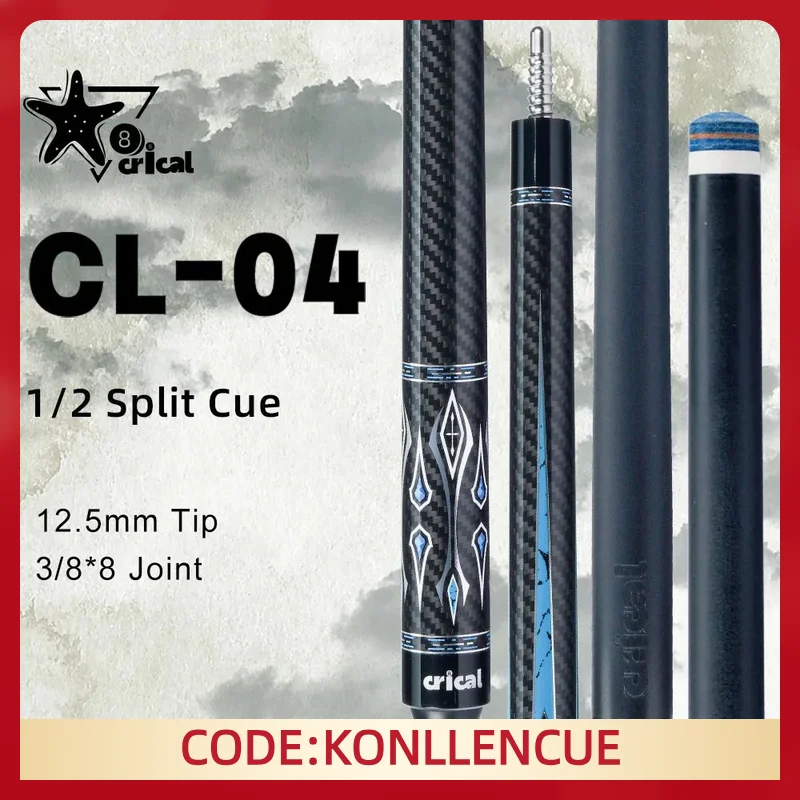 

CRICAL Carbon Fiber Pool Cue Stick with 12.5mm Tip pool stick Black Technology Low Deflection for Professional 1/2 Billiard cue