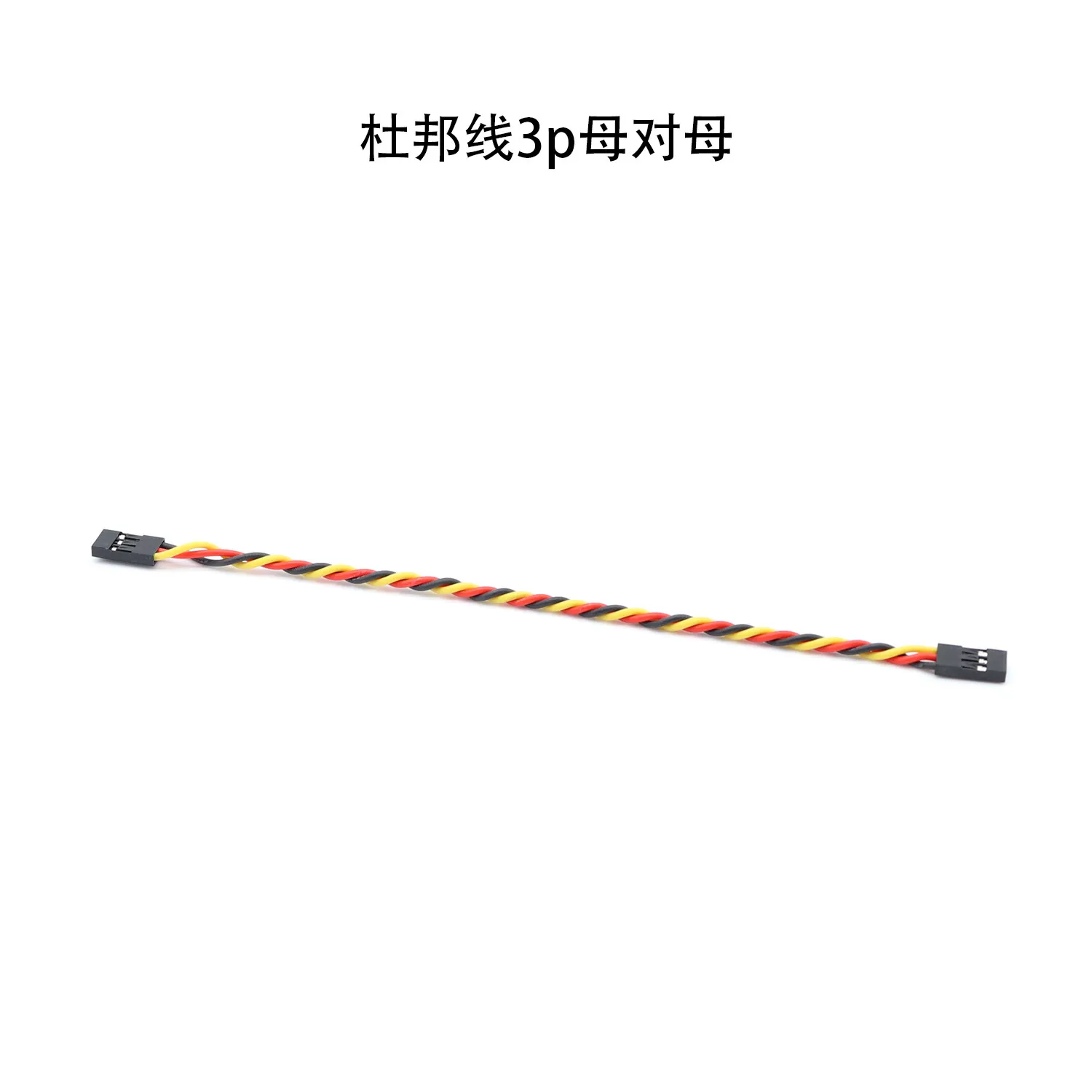 26AWG Silicone Dupont Wires - Male/Female Header Jumper Cables 20cm 30cm for Servo Extension & DIY Wiring in RC Models