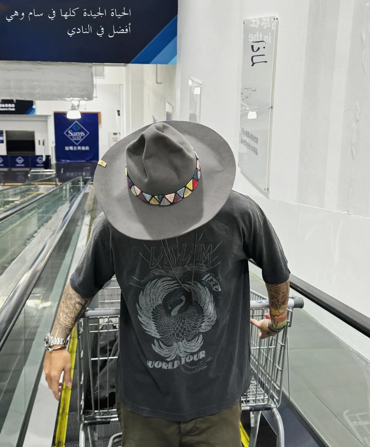 

Visvim Kofu 23AW Jumbo Cra World Tour Weathered Crane ort Sve T-irt Loose Fit Cotton Youth Trend Animal Pattern Casu...