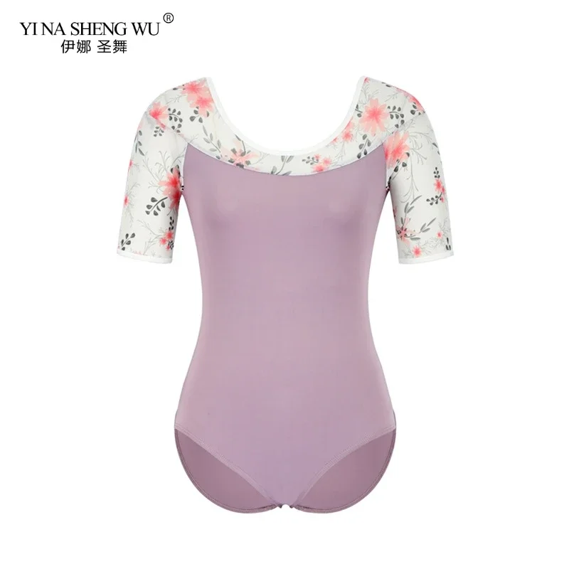 Ballet Gymnastics L… - image