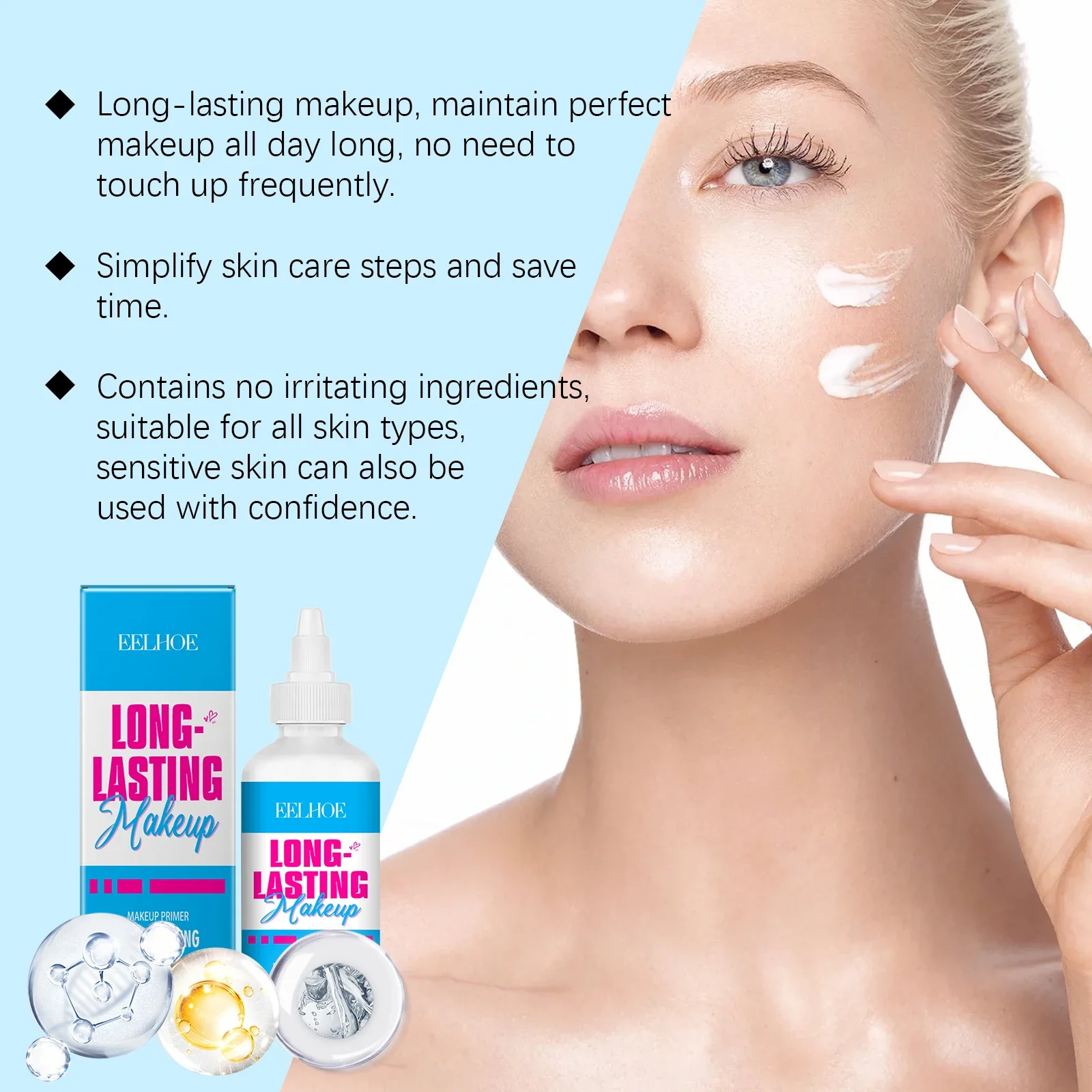 保湿メイクアッププライマー乾燥肌を改善ナチュラルコンシーラーベースメイク深い水分補給持続保湿フェイスプライマークリーム