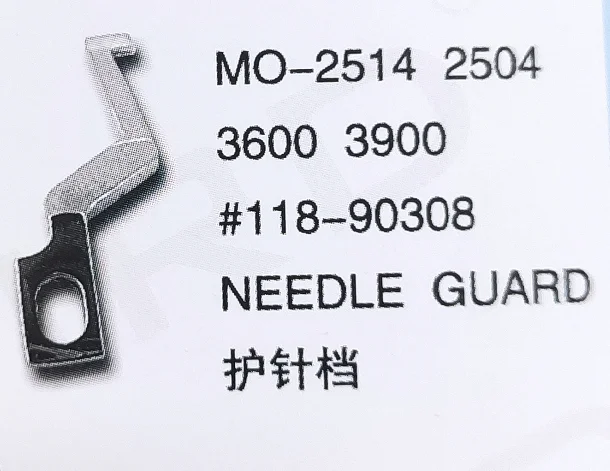 

（10PCS）Needle Guard 118-90208 for JUKI MO-2514 2504 3600 3900 Sewing Machine Parts