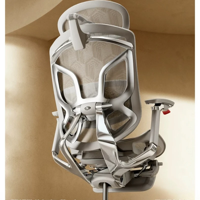 Ergonomic chair automatic waist chasing office computer chair can lie down for a long time to protect the waist