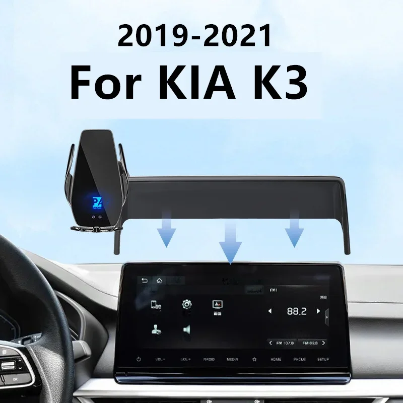 

For 2019-2021 KIA K3 Cerato Forte Car Screen Phone Holder Wireless Charger Navigation Modification Interior 10.25 Inch Size