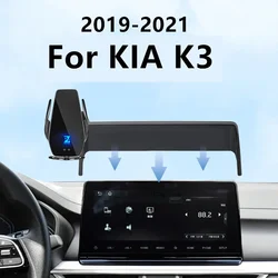 For 2019-2021 KIA K3 Cerato Forte Car Screen Phone Holder Wireless Charger Navigation Modification Interior 10.25 Inch Size