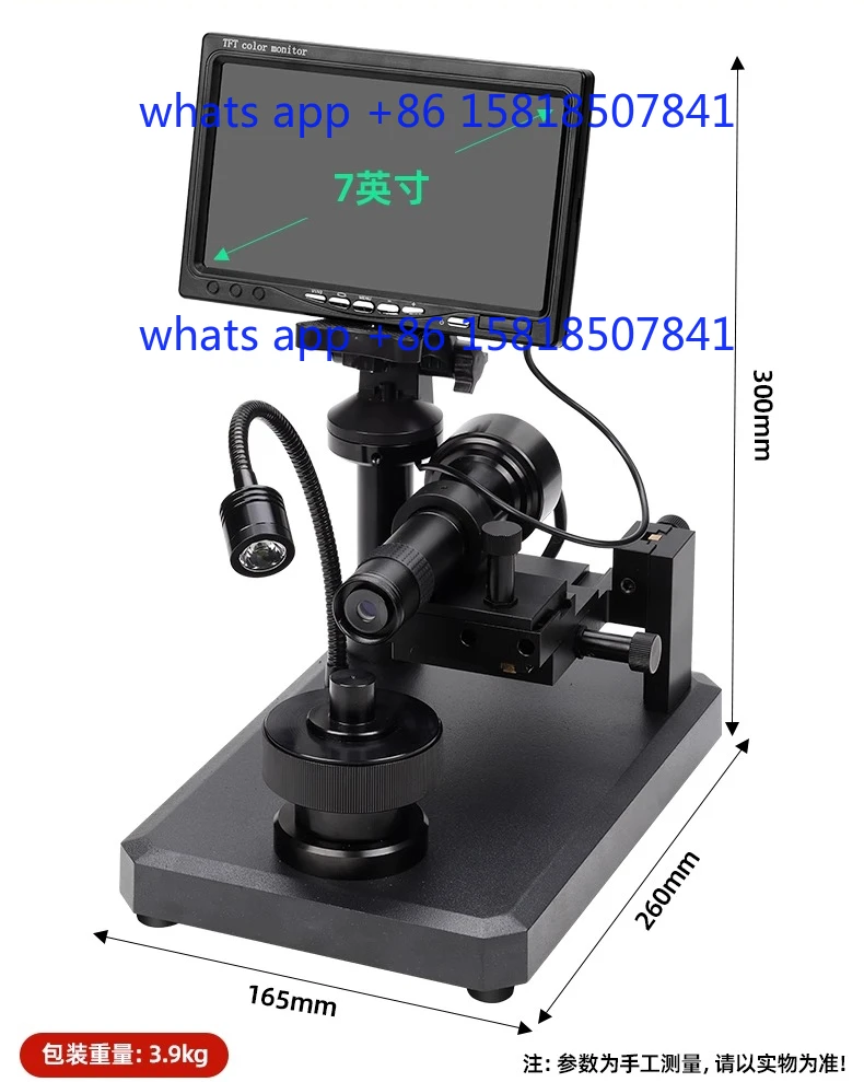 Diamond waist size waist size magnifying glass electronic prism identification instrument high definition microscope