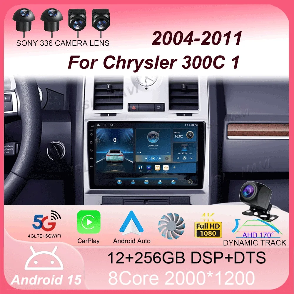 

Android 15 для Chrysler 300C 1 2004-2011 Мультимедийный видеоплеер Автомобильный радиоприемник Навигация Стерео GPS Без 2din 2din DVD