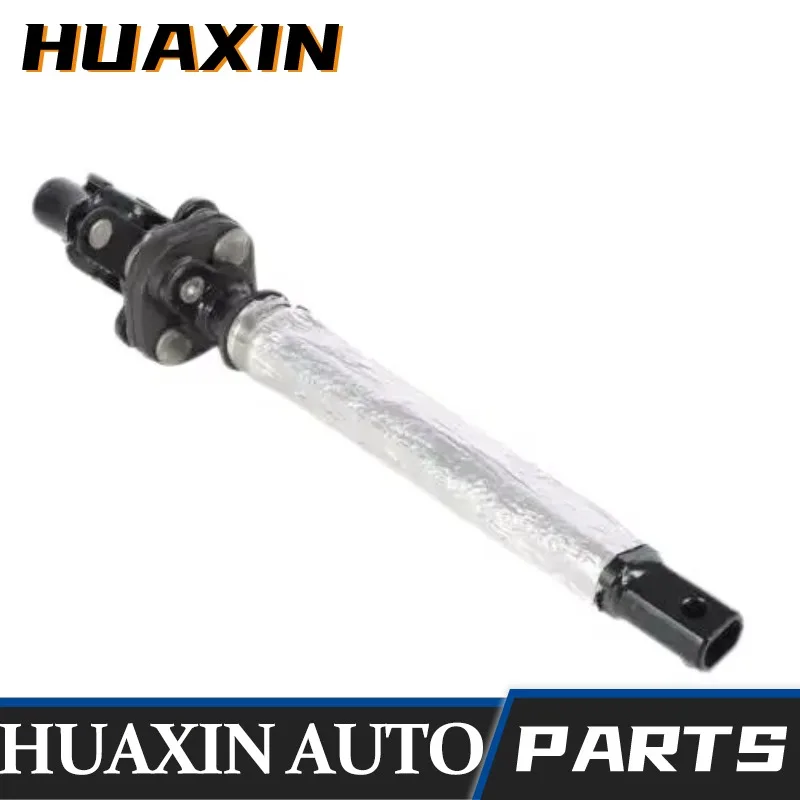 

QMN500230 QMN500151 QMN500250 LR071147 Car lower steering column universal joint for Range Rover Sport LR4 LR3 L319