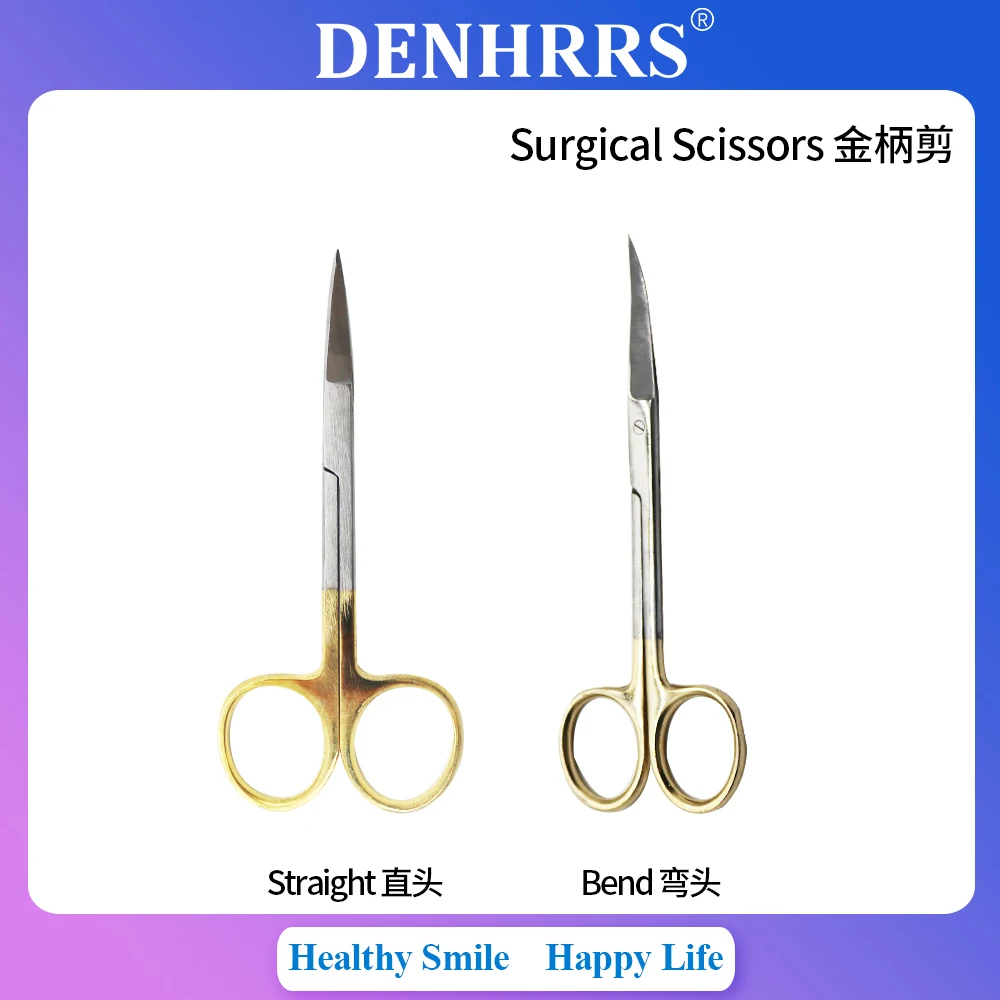 

1Pc Stainless Steel Medical Dental Surgical Scissors Straight and Curved Hemostatic Forceps Dental Tools