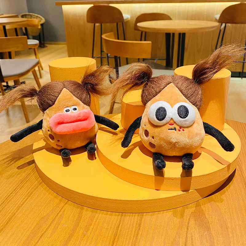 Creative Plush Fried Hair Big Eye Potato Character Key Chain Cartoon Sausage Mouth Potato Doll Toy Car Keychain Bag Pendant Gift