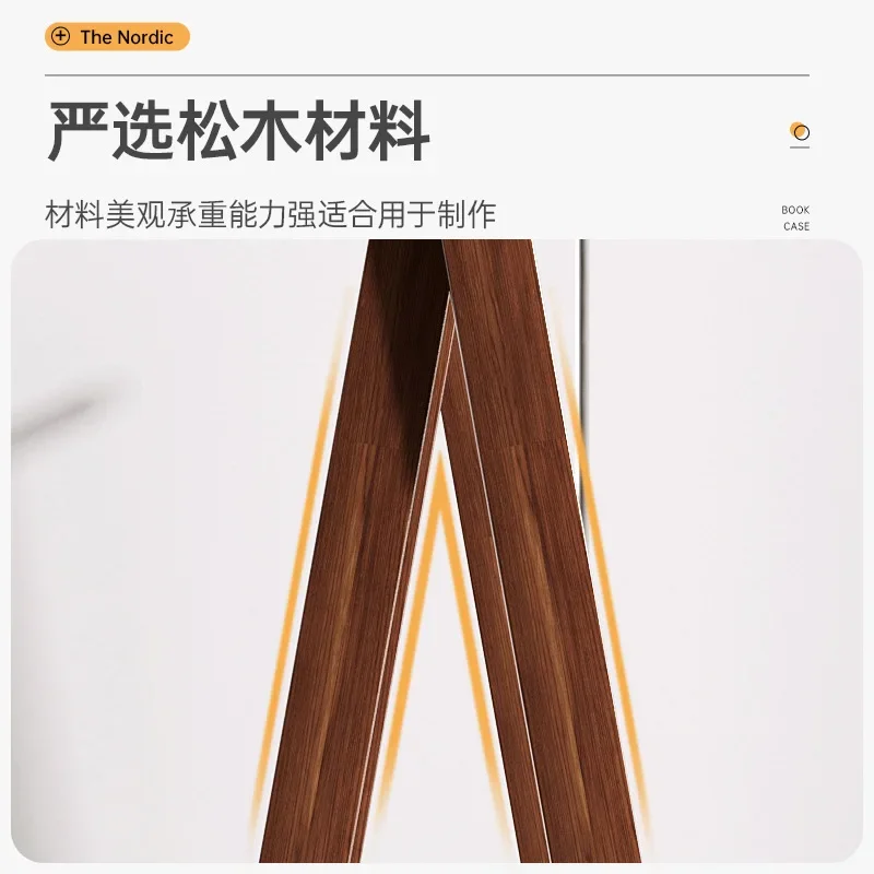 Solid Wood Clothes Rack, Household Floor To Floor Clothes Rack Pole, Bedroom Room Hanging Clothes Rack, Indoor Simple