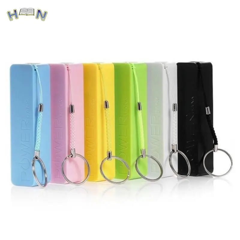 2600mAh USB External Power Bank Case Pack Box 18650 Battery Charger No Battery Powerbank with Key Chain Portable