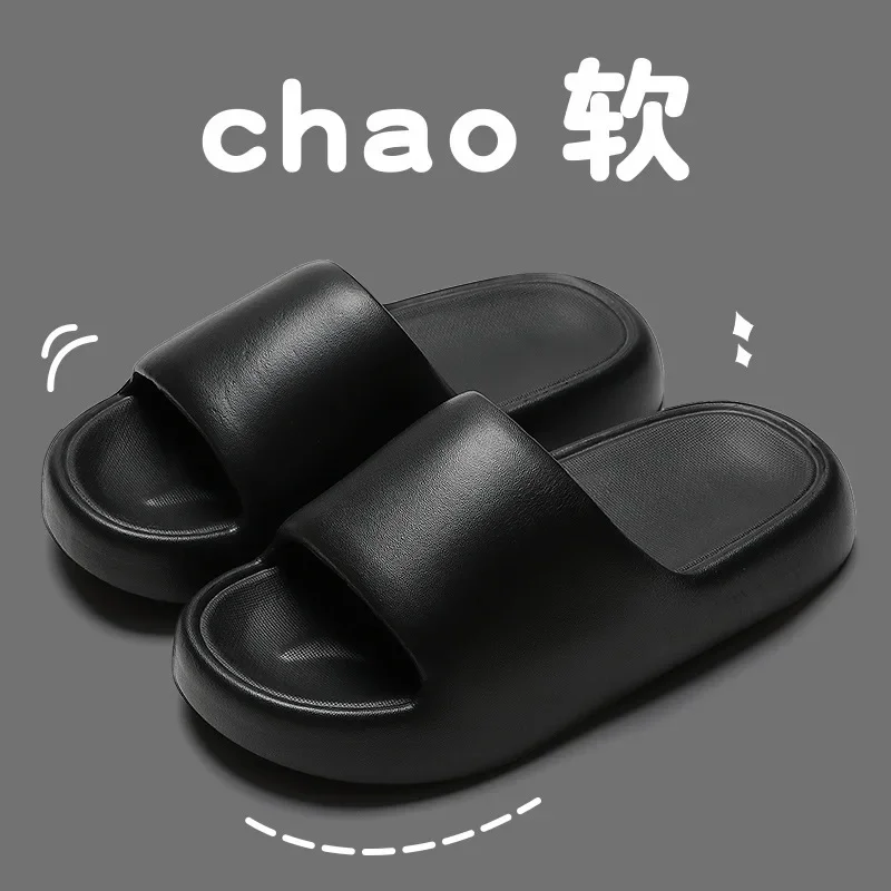 Wholesale of anti slip and odor resistant sandals for men and women taking showers at home in summer