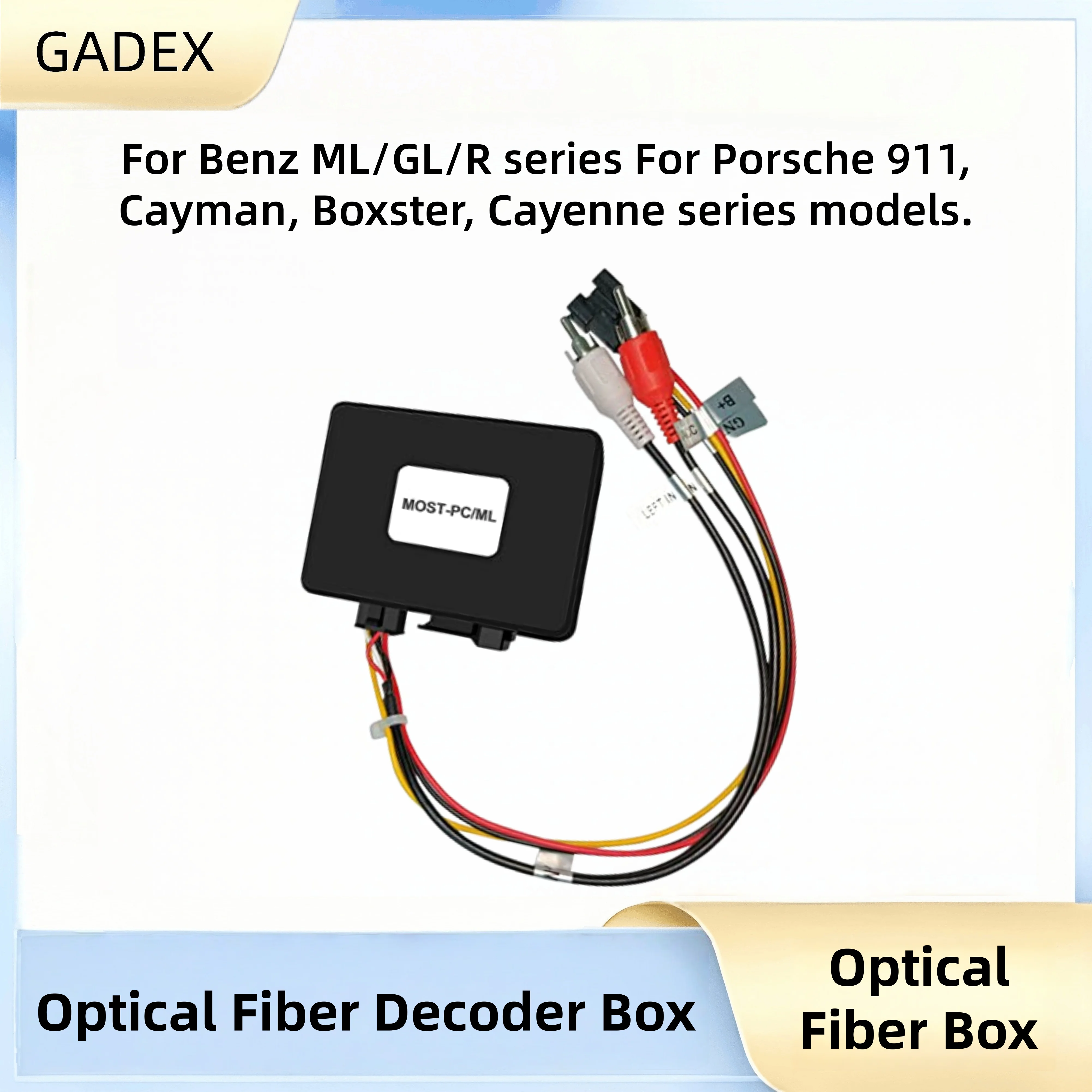 Decodificador de Fibra Óptica MOST, Adaptador para Mantener el Amplificador del Estéreo del Auto, Compatible con Mercedes ML GL R S W221 CLS SLK, Porsche 911 997 Macan Cayenne Boxster 718, VW Touareg con Radio de Fábrica