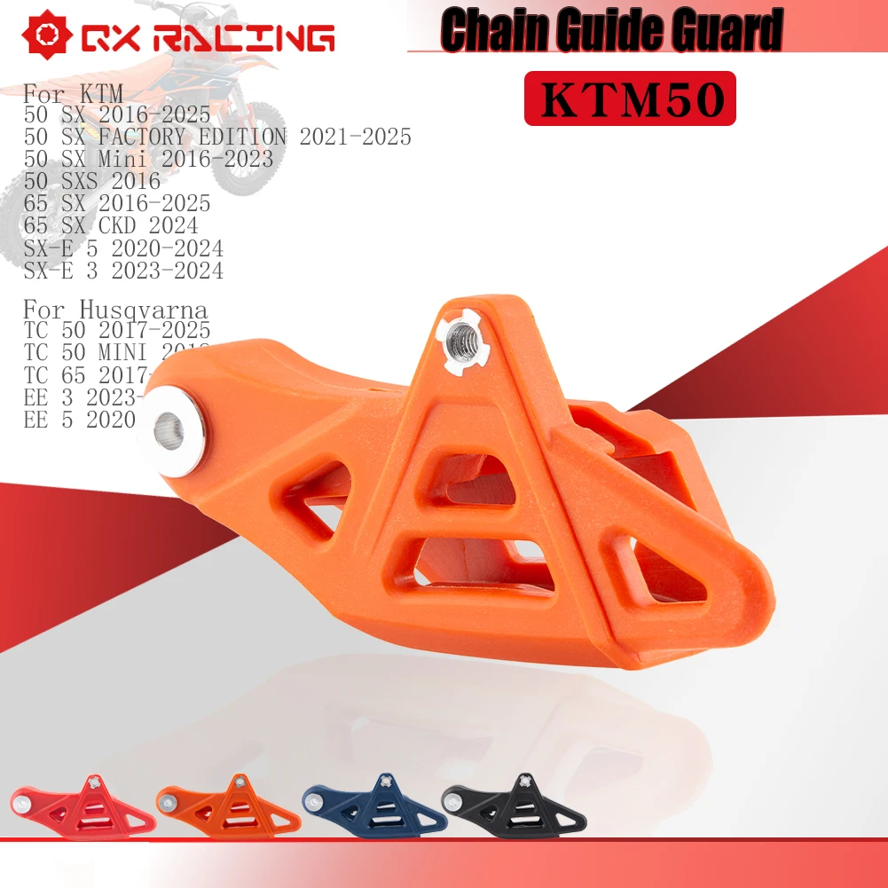 Motorcycle Chain Gu… - image
