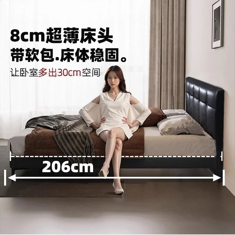 Minimalist thin bedside master bedroom black leather bed modern simple small apartment space saving new soft bag bed