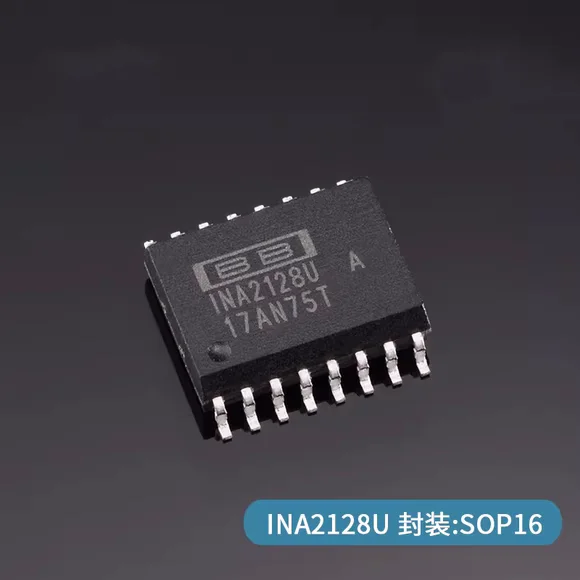 

10 ~ 50 шт. новый оригинальный INA2128 INA2128UA INA2128U SOP16