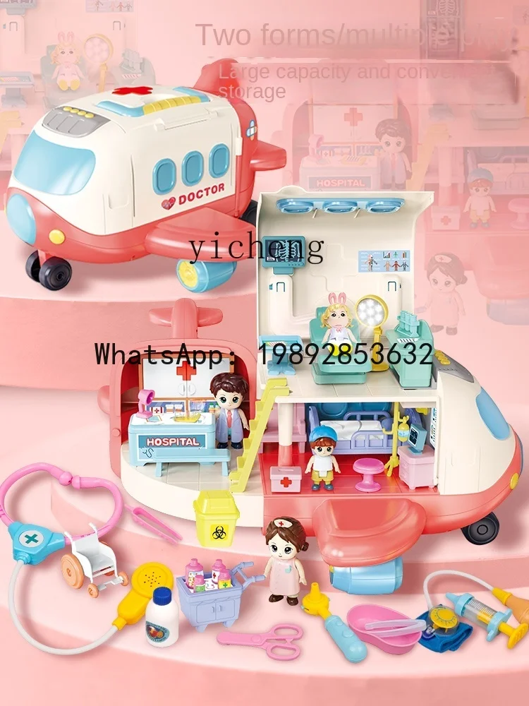 AB Doctor  Toy Suit Baby Nurse Play Injection Stethoscope Simulation Play House