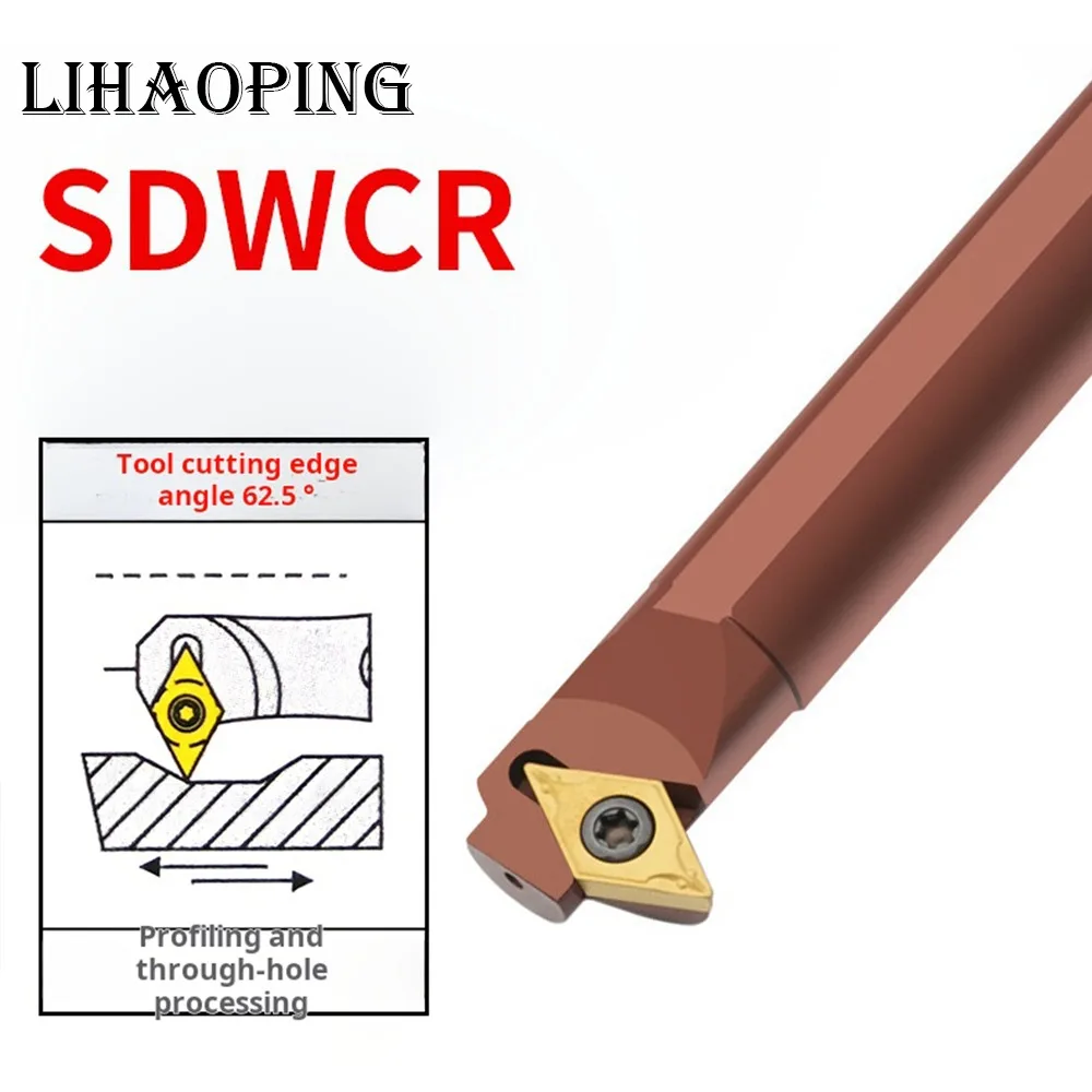 

SDWCR Внутренний держатель инструмента из пружинной стали Расточная оправка с ЧПУ D10K D16Q D20R SDWCR07 SDWCR11 SDWCR D16Q-SDWCR07 D10K-SDWCR07