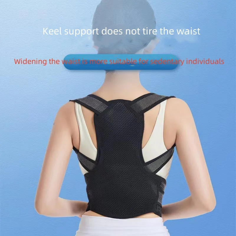 Xuanyujin-Ceinture de correction bossue haut de gamme pour étudiants et adultes, Correcteur de posture pour hommes et femmes, Correcteur bossue pour corriger la forme du corps, Révéler une belle et élégante ceinture de correction bossue, Nouveau correction de la posture du dos, tissu de traitement supérieur intime, combinaison Kiev illage dex, coton, polyester