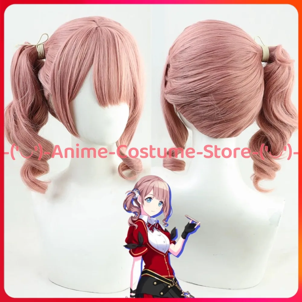 

Project Sekai Leo/need Mochizuki Honami Cosplay Wig Anime Game Character Halloween Carnival Party Costume Wigs Synthetic Hair