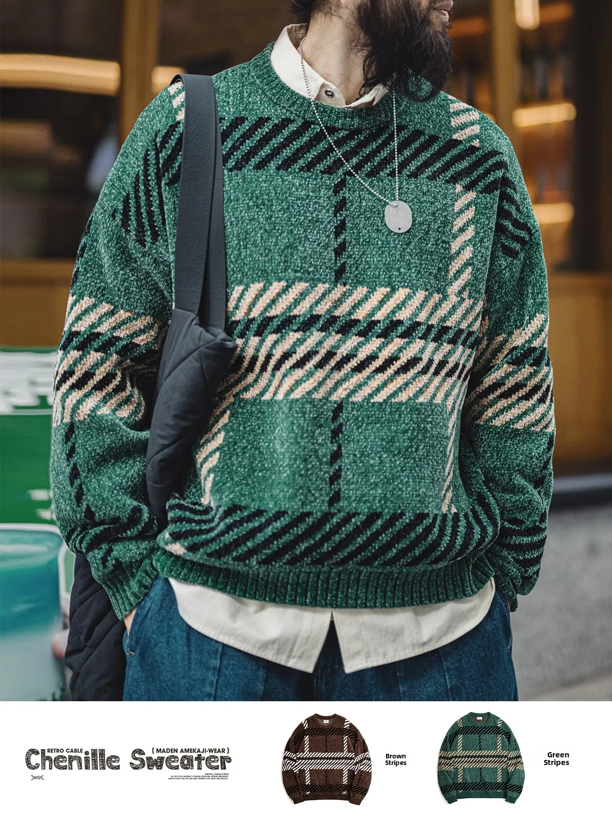 

Вязаный свитер Maden Thiened Cisas для пар, мужской, осенне-зимний, теплый базовый слой, флисовый пуловер, повседневный, свободный крой, полиэстер