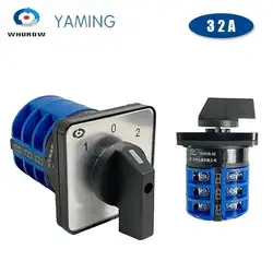 LW26 YMW26-32/3 Manual Electrical Changeover Rotary Cam Switch 3 Layers 32A 690V Three Poles Silver Contact LW28-32A