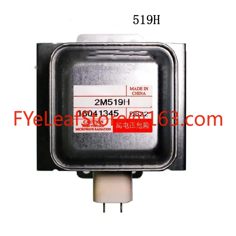 

For Microwave Oven Magnetron 2M519H D622 Accessories