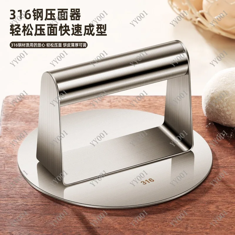 Wholesale Handheld Dough Press Tool 316 Steel Flatbread Bun Wrapper Maker For Household & Stall