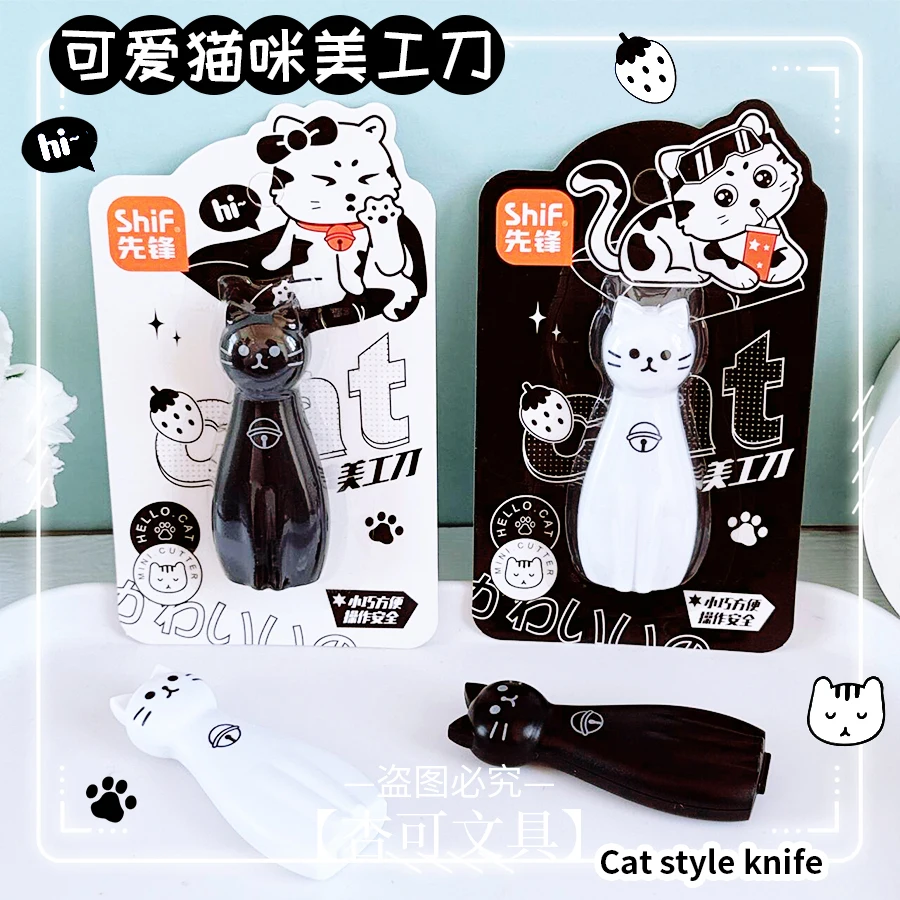 Stationery knife school supplies office useful cutter professional cute cat art knife kawaii mini knife stationery aesthetic