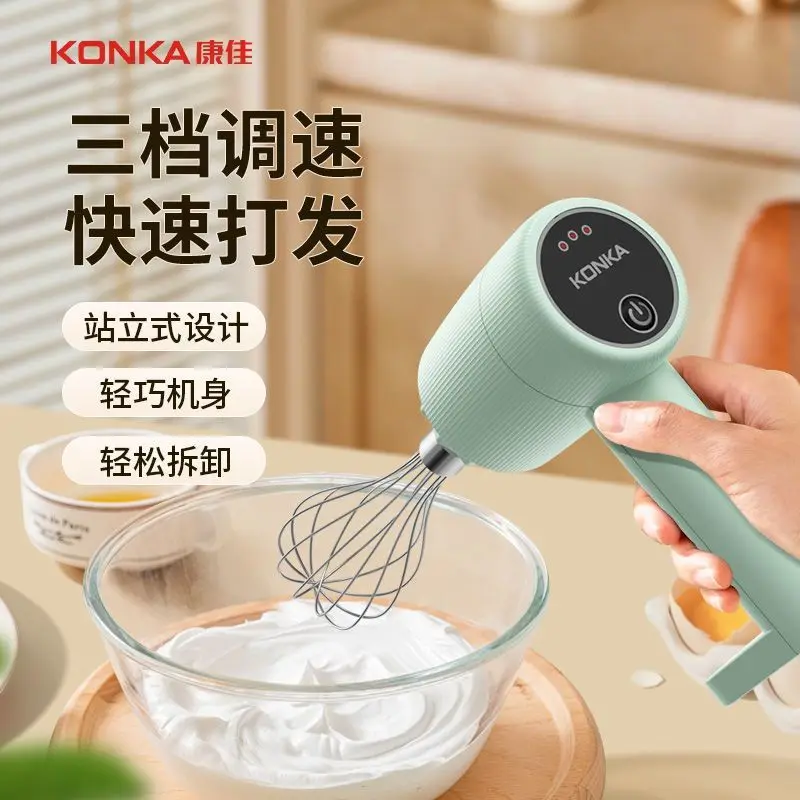

Suitable forEgg beater high power wireless electric handheld charging household automatic small egg beater wholesale