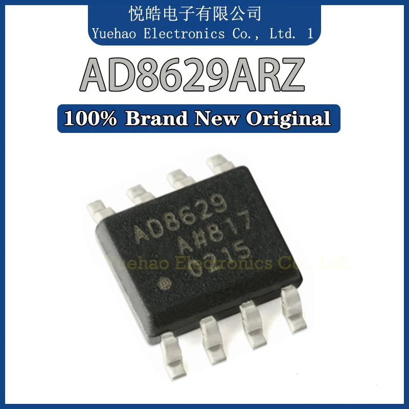 

AD8629ARZ AD8629 AD8629AR AD8629A New Original MCU IC SOP-8