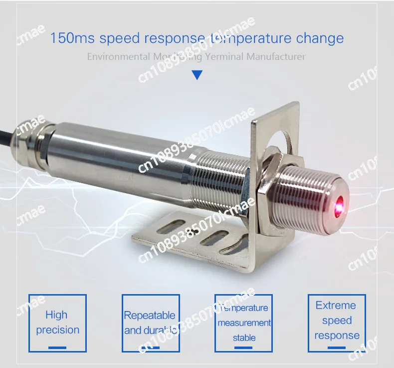 Non Contact Temperature Transmitter Industrial Infrared Temperature Sensor