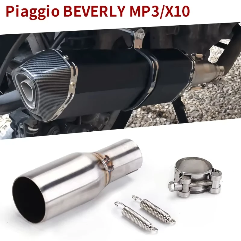51mm Motorcycle Exhaust Middle Link Pipe Muffler Adapter Section Adjust Tube for Piaggio Beverly 250LT 300L X10 MP3 125 250 300