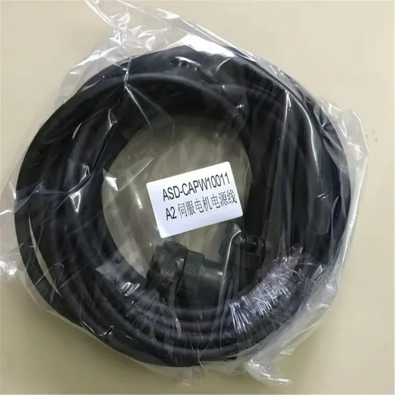 A2 AB Series Custom Length Power Cord Encoder with ASD-CAPW1005 Power Cord