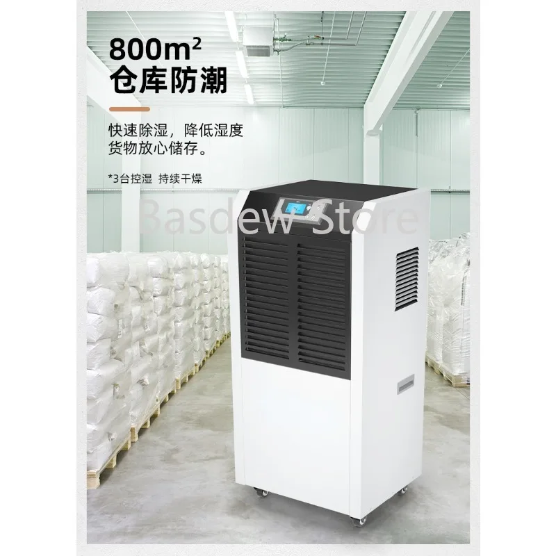 

High-Power Industrial Warehouse Drying Dehumidifier Basement Workshop Moisture Absorber DR-1382L