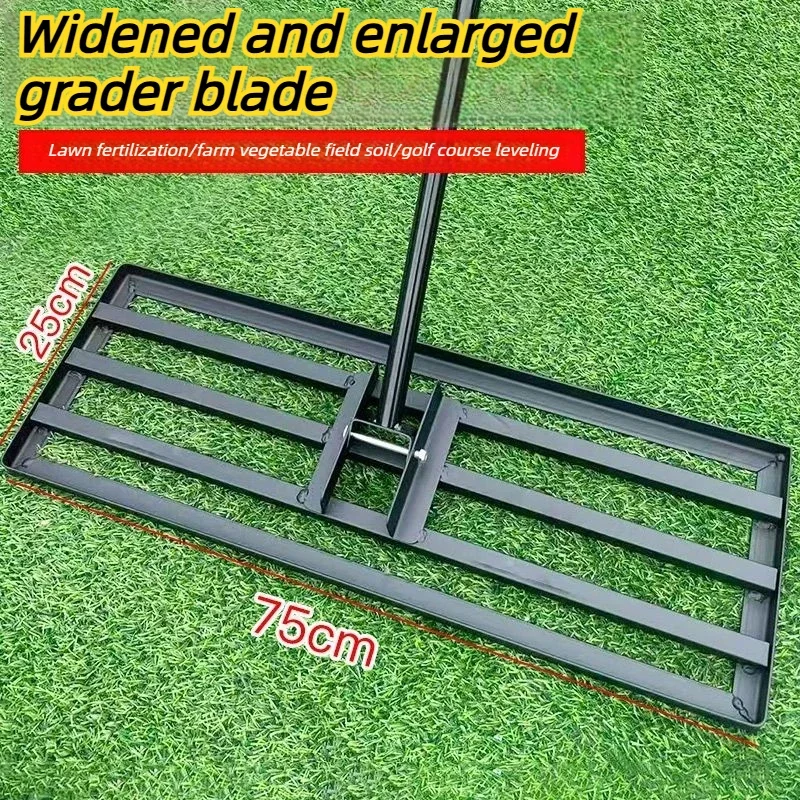 Detachable Flat Rake Gardening Lawn Leveling Rakes Portable Garden Agricultural Tools Golf Course Manual Leveling Iron Rakes