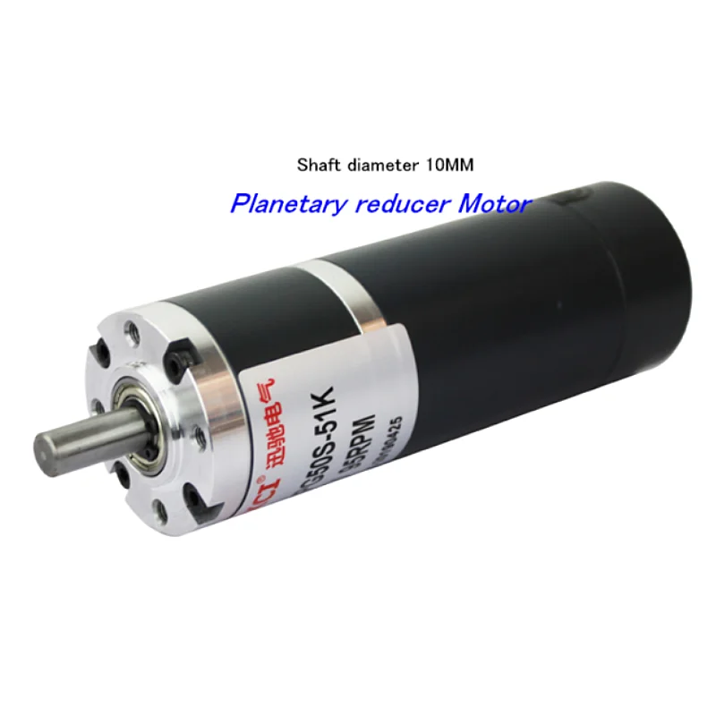 Redutor Planetário Engrenagem dc Motor 50 mm 50pg50s Diâmetro do Eixo 10 mm Ímã Permanente dc 12v 24v High Torque Power Baixa Velocidade 70w
