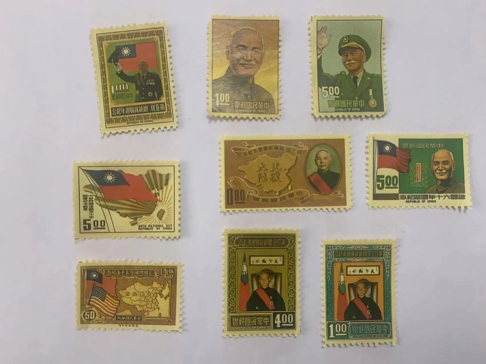 Chinese World War II Republic of China stamps,Jiang Jie-shi,9 pieces/pack, best collection