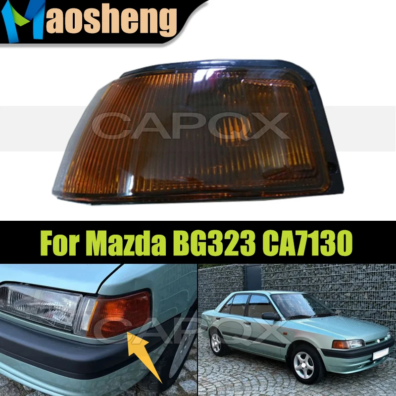 

Car Corner Light Lamp For Mazda BG323 CA7130 Headlight Turn Signal Indicator Corner Light