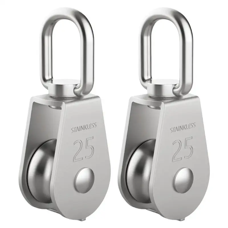 652F 2PCS M25 SNOSE SNATCH SNATCH SNATCH LOTTING RANES SWIVES