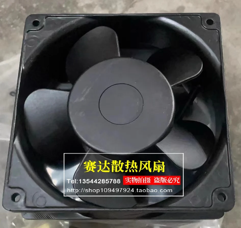 Original 4715MS-20T-B30 12038 AC200V 10W plug-in cooling fan